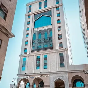 3* Hotel Hayah Diamond